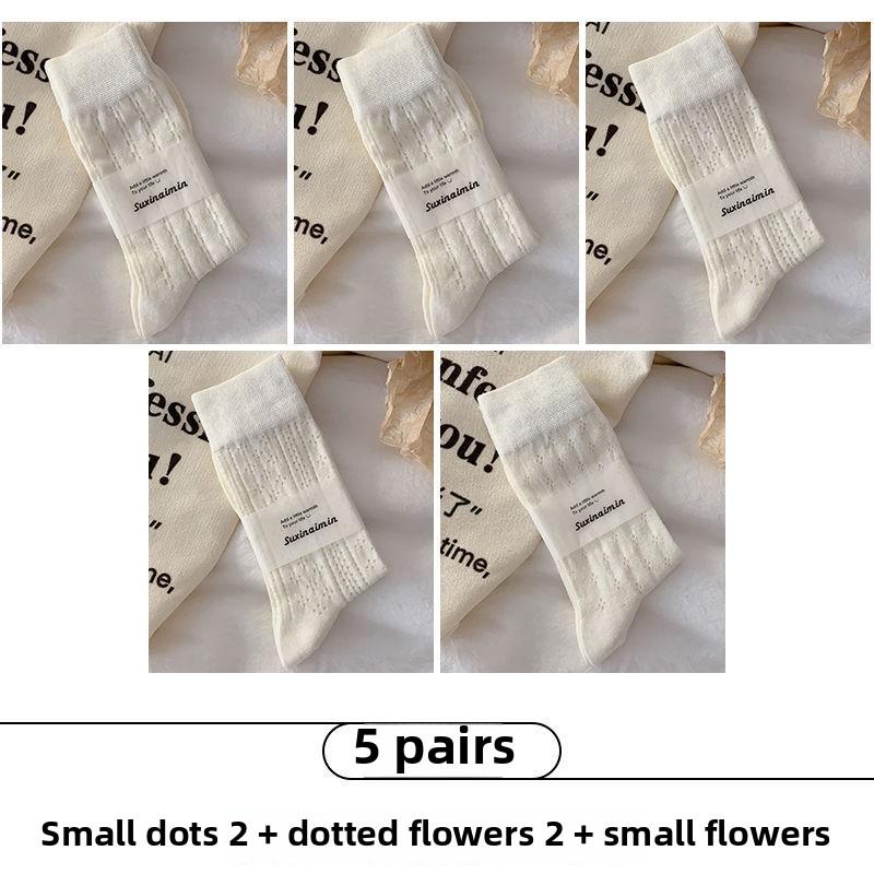 

5 пар женских летних тонких симпатичных сетчатых носков-труб 5 Pairs