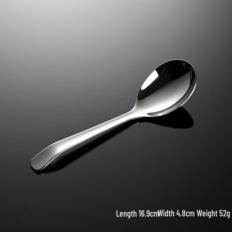 

Stainless Steel DUNDUN Spoon