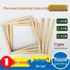 Cadru din Lemn Masiv de Pin pentru Pictură în Ulei, pentru Pensulație Meticuloasă și Artă pe Mătase Întinsă