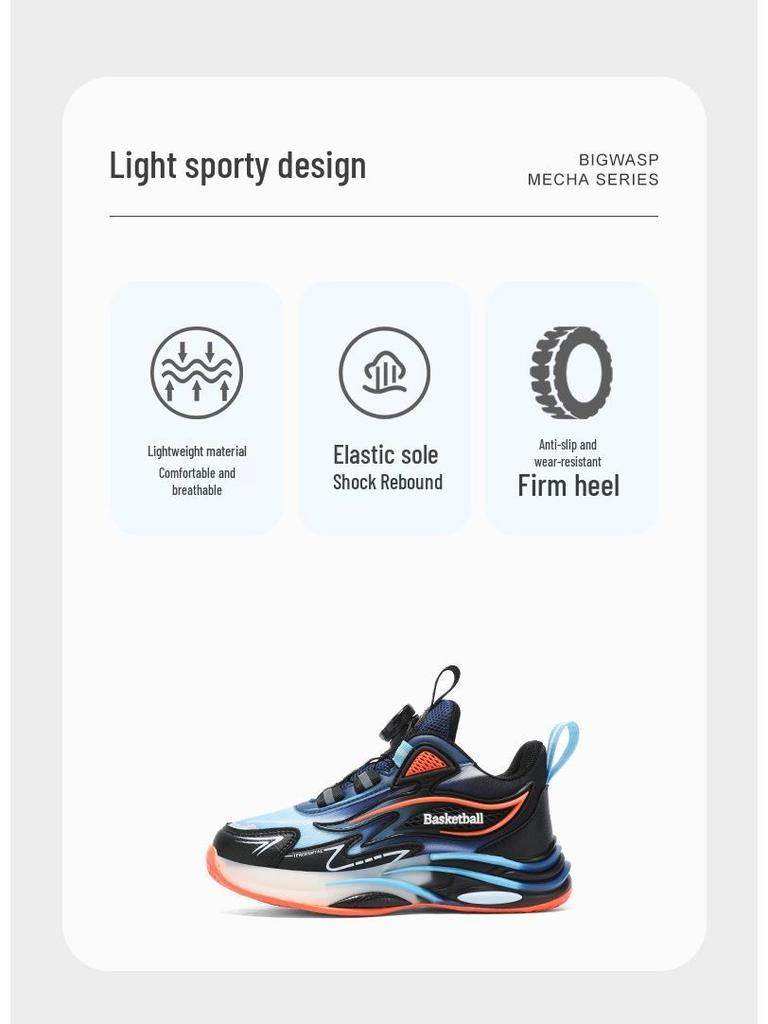 Atmungsaktive rutschfeste Sportschuhe für Jungen im Herbst – Trendige Lauf- & Basketballschuhe für mittelgroße & große Kinder