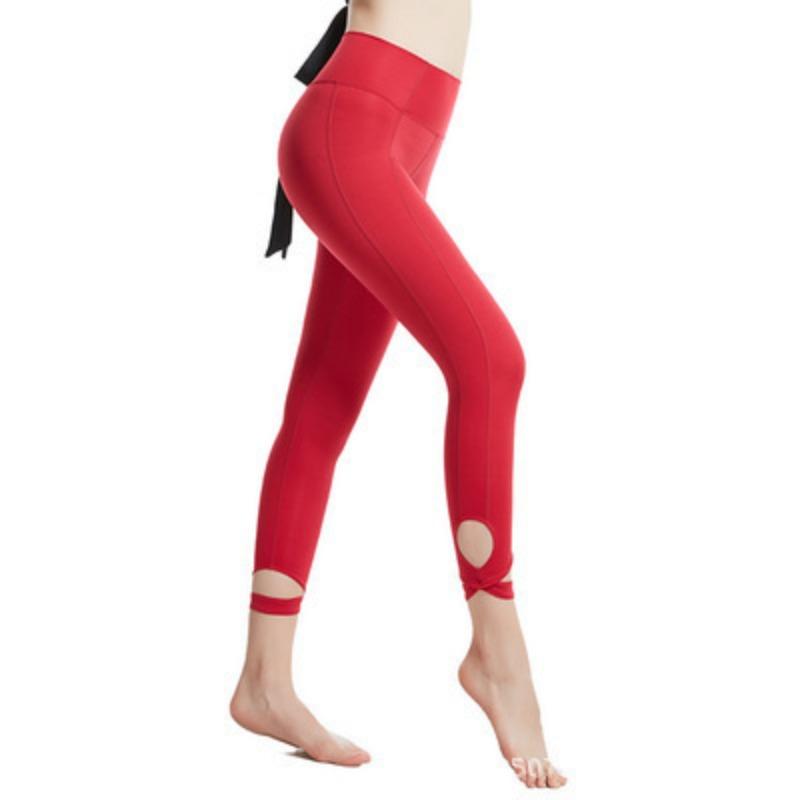 Fashion Casual Comfort Versatile High-waisted Hip-lifting Nude Skin-friendly Quick-drying Yoga Pants Women's Thin Legs Sports Fitness Pants