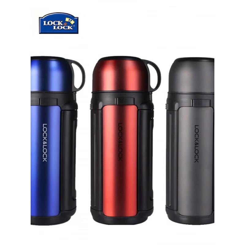 Lock&Lock LHC1426R Outdoor Insulated Bottle