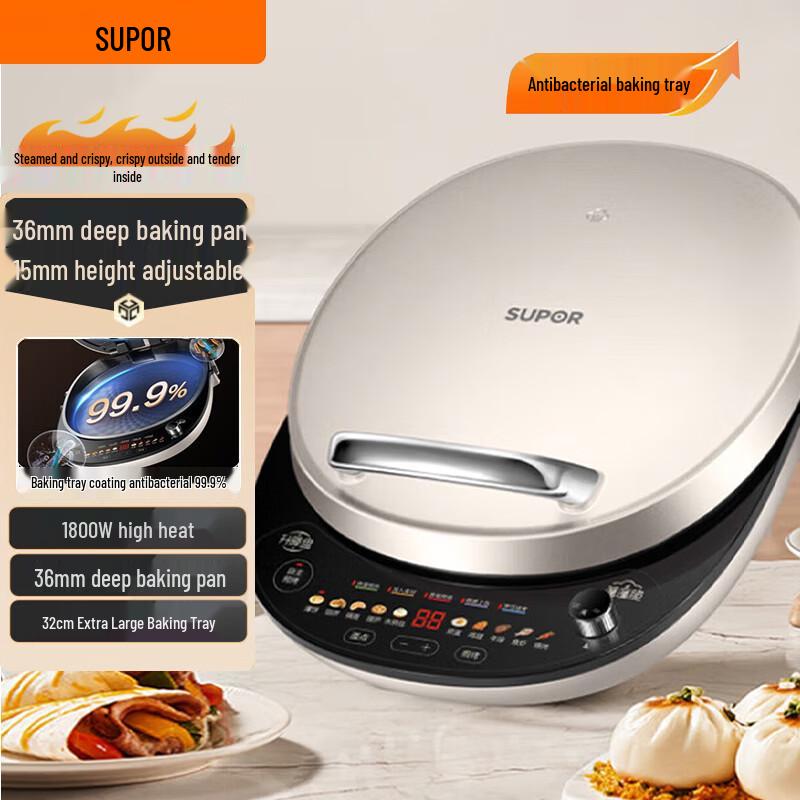Supor Multifunction Electric Griddle CN plug (adapter included)