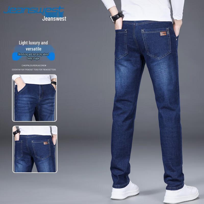 JEANSWEST Men's Autumn Straight Leg Jeans