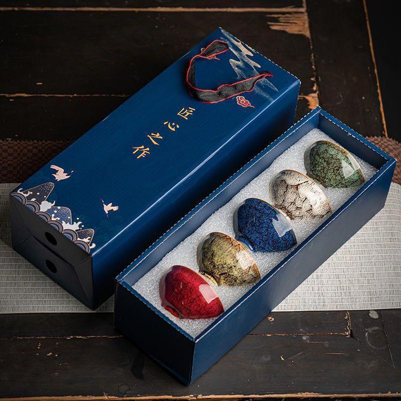 Pabei Kiln Glazed Ceramic Tea Cup Gift Set (5 Pcs)