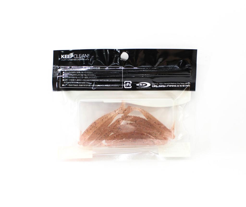 OSP Soft Lure HP Shad Tail 2.5 Inches W-040 (1796)