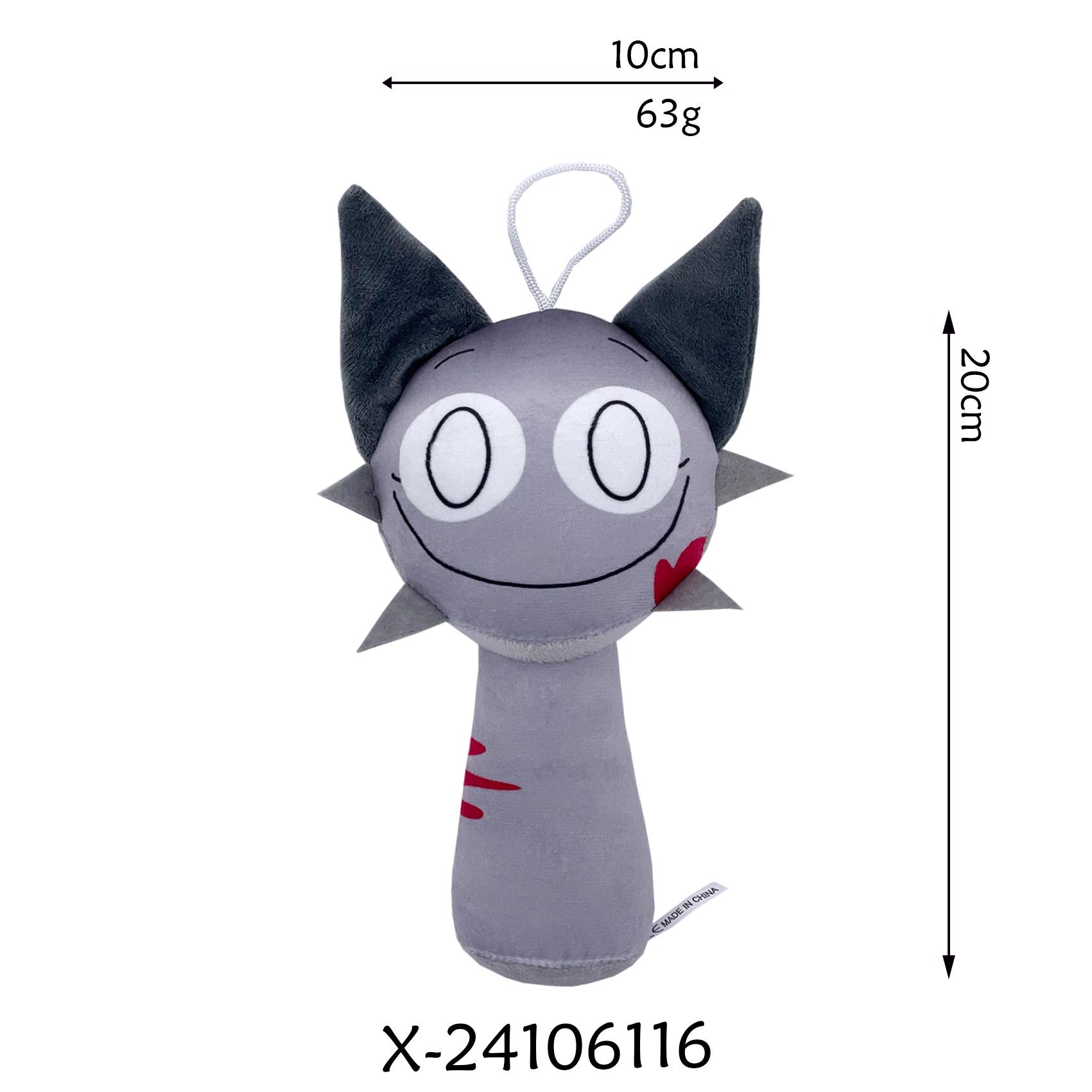 

Игрушка-кукла Sprunki Плюшевая Ритм-бокс Игра See Image for Size and Weight