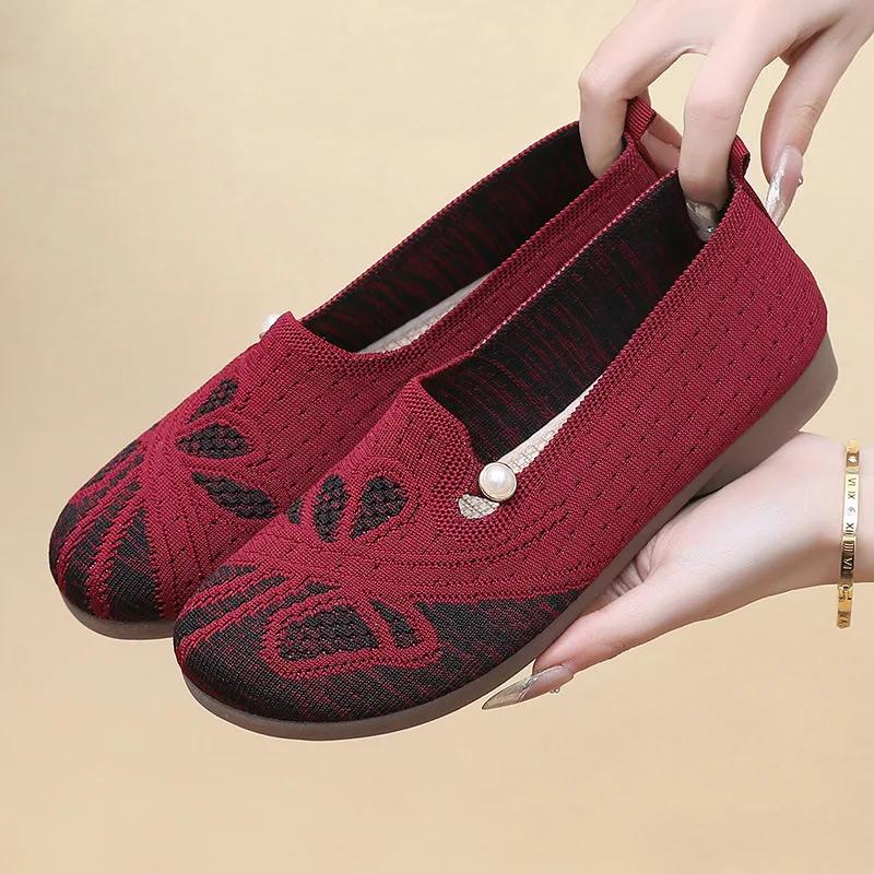 

Жіночі 2026 Нові Дихаючі Зручні Повсякденні Туфлі М яка Підошва На Один Крок Жіночі Лофери Легкі Модні Плоскі Туфлі 35 червоний