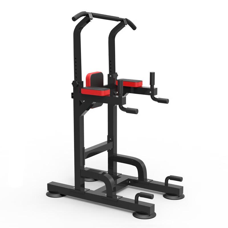 Qiucao Adjustable Multi-functional Pull-up  Dip Station