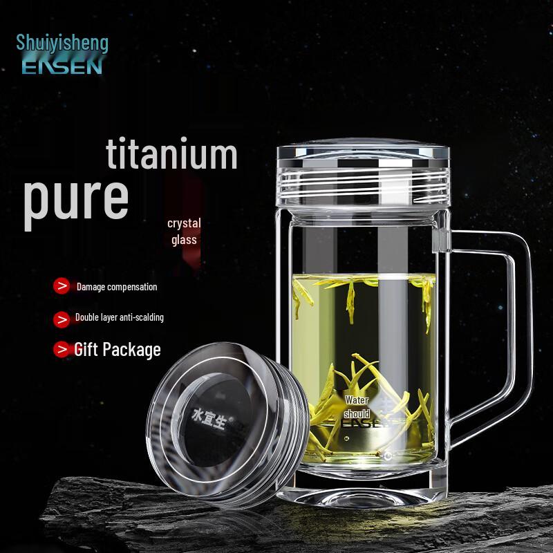 Shui Yisheng Double-Layer High Borosilicate Glass Tea Cup with Handle and Titanium Infuser