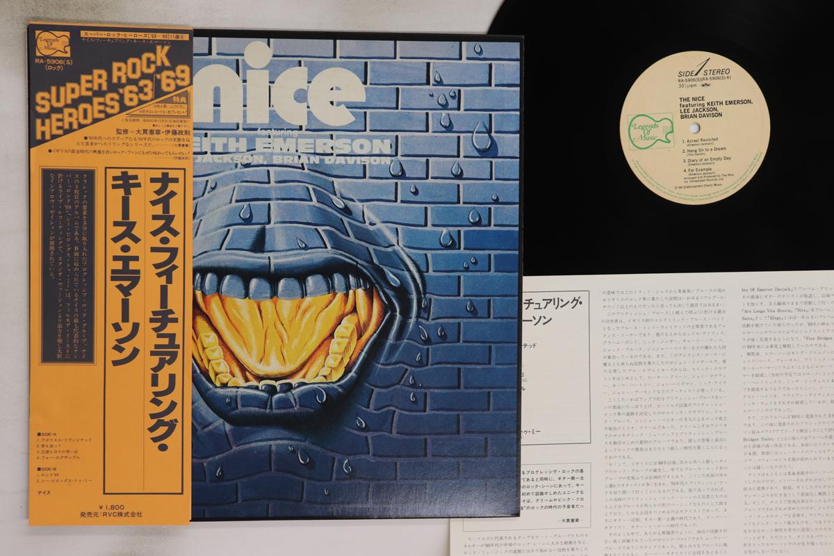 

LP Record NICE - Nice RA5906 LEGENDS OF MUSI 1980 Japan Obi Rock Used
