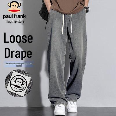 Unterteile – Jeans