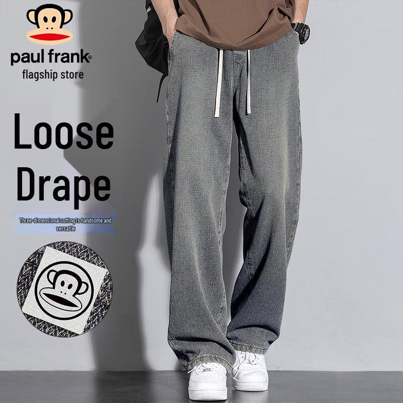 

Мужские джинсы Paul Frank свободного кроя с широкими штанинами 3XL