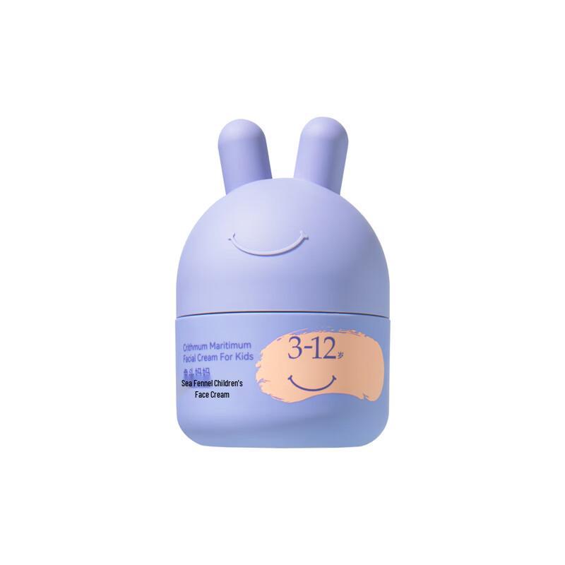 Rabbit Head Mom Baby & Kids Fetal Fat Barrier Cream