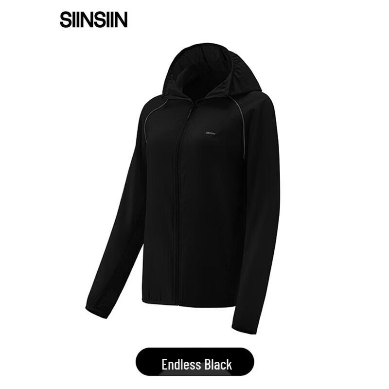 SIINSIIN Unisex UPF50+ Hooded Sun Protection Jacket XL