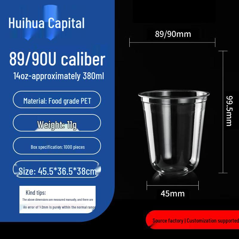 HUIHUADU Thickened Disposable PP Takeaway Cups