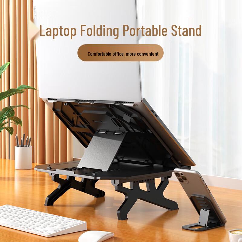 

Adjustable Gaming Laptop Stand with Cooling