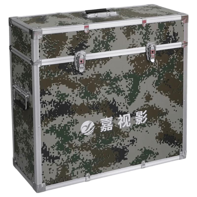 JiaShiYing Teleprompter Professional Aviation Trolley Case