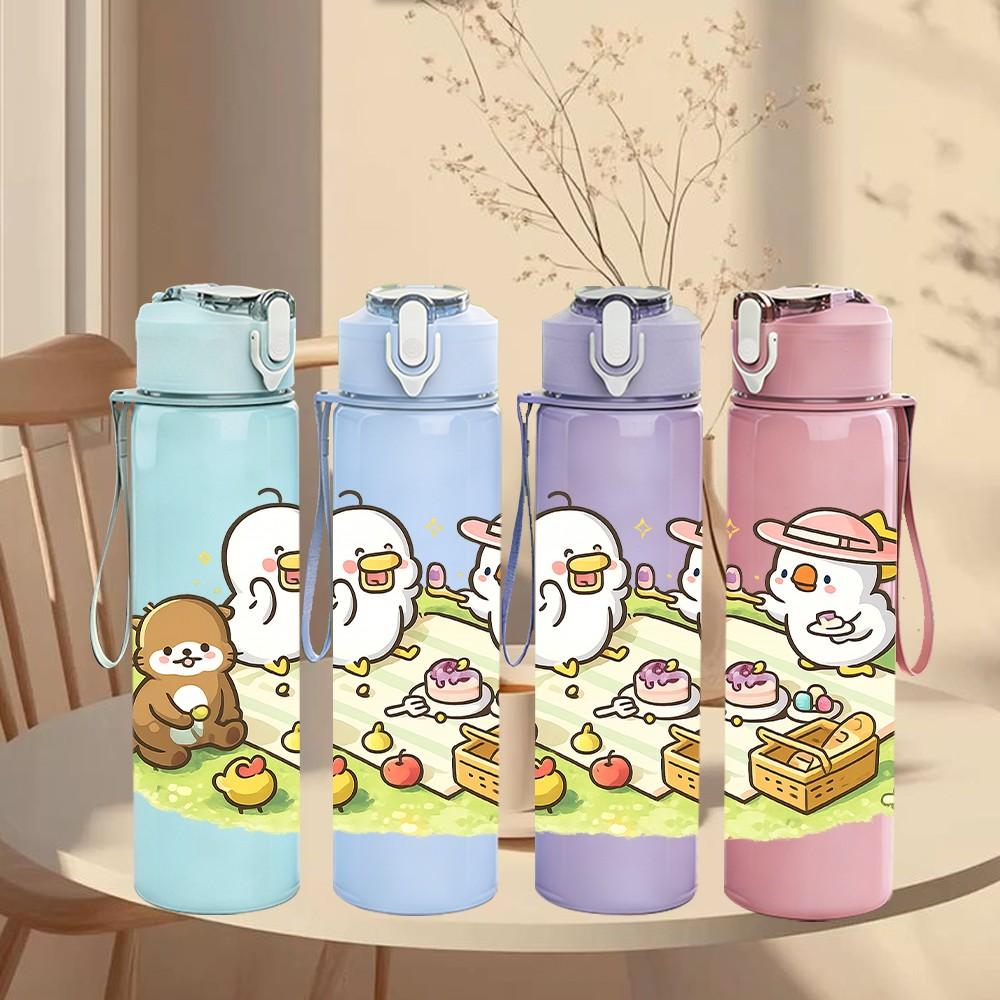 1PC Little Bear Picnic Cartoon Pattern 750ml Color Plastic Sports Water Bottle Leakproof Flip Straw Lid Suitable for Sports Office Home Use
