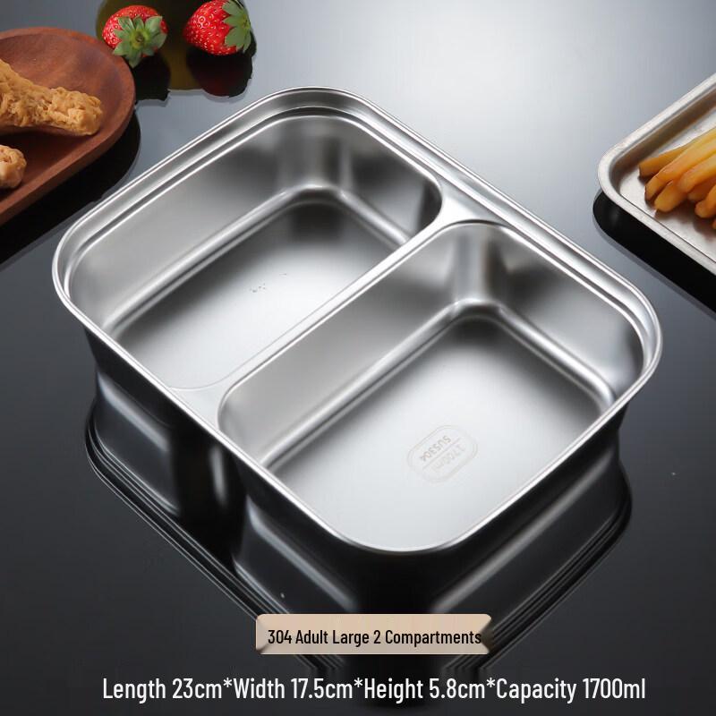 DM Titanium Portable Multi-Compartment Meal Plate