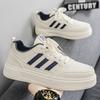 Men 's Casual Four Seasons Fashion Skateboarding Students Comfortable Sneakers Boys Trending Soft Sole Breathable Shoes