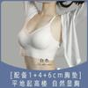 Sexy Seamless Underwear Women's U-shaped Big Halter Beautiful Back Underwear Without Steel Ring Small Chest Gathering Vest Bra Cover Bra