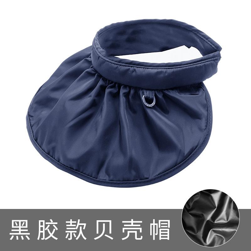 Empty top sun protection hat women's summer visor hat UV protection beach travel sun hat cycling face cover shell hat