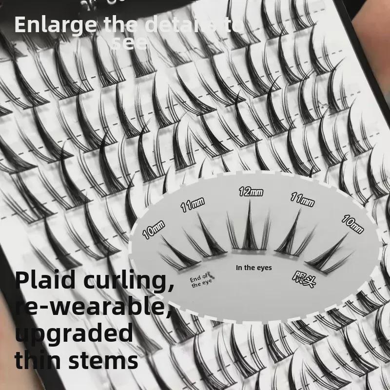 Yue Jiao Niang Sunflower Fox Series Natural Black Stem Eyelashes: Thick & Thin Beginner-Friendly Photogenic Lashes