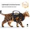Polyester Reflective Breathable Anti-Escape Vest-Style Pet Harness With Handle for Cats & Dogs- Available