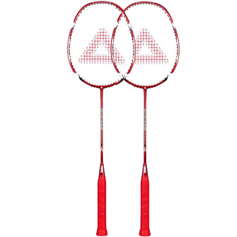 Peak Training Badminton Racket Pair VS-1913
