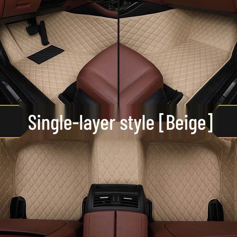 Isuzu/Yuhu Pickup Full Surround Floor Mat