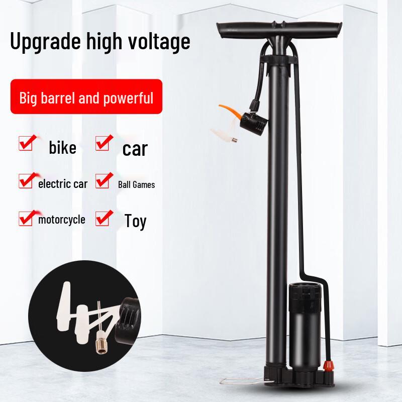 Lishi Portable High-Pressure Air Pump