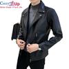 Cozy Up Mens Classic Asymmetrical Faux Leather Motorcycle Jacket