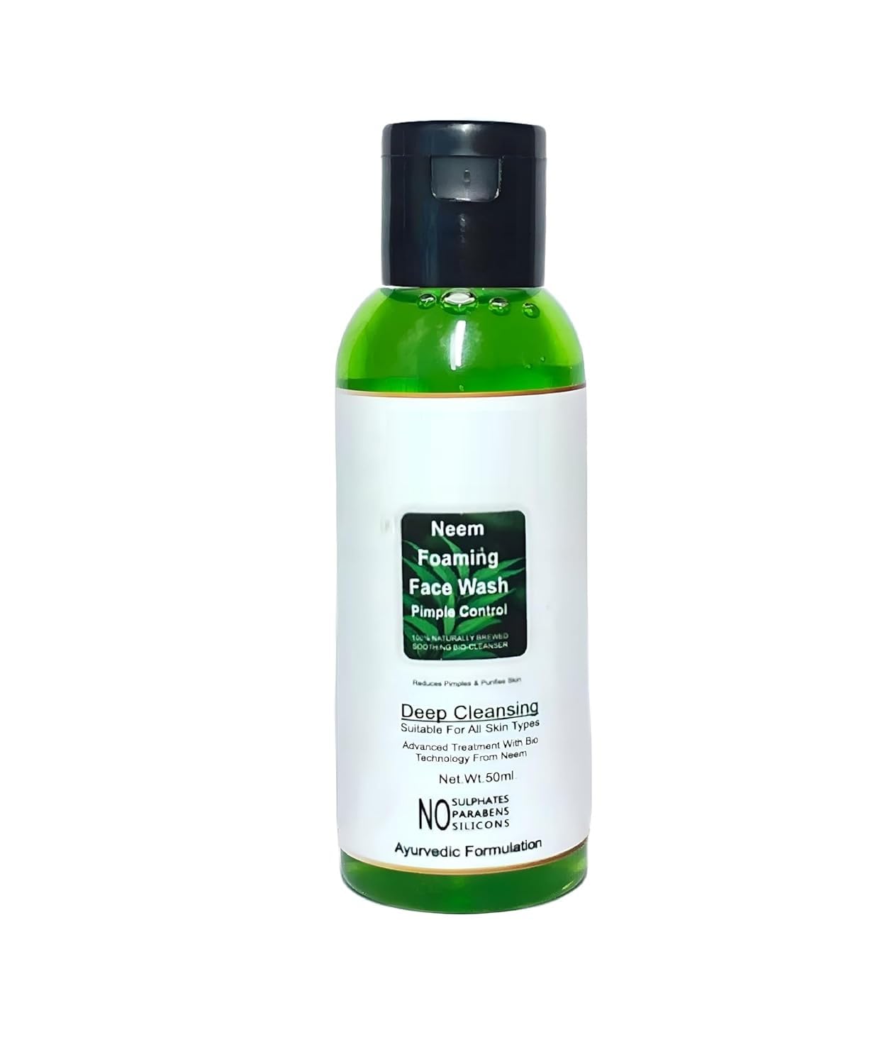 Glamezone Neem Aloe Vera Face wash for Youthful Glowing Skin, Control Pimple & Acne, Deep Cleansing Face Wash (50 ml)