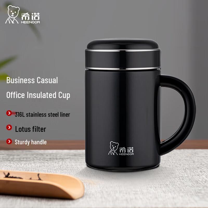 

Xinor Office Glass Mug with Handle and Filter