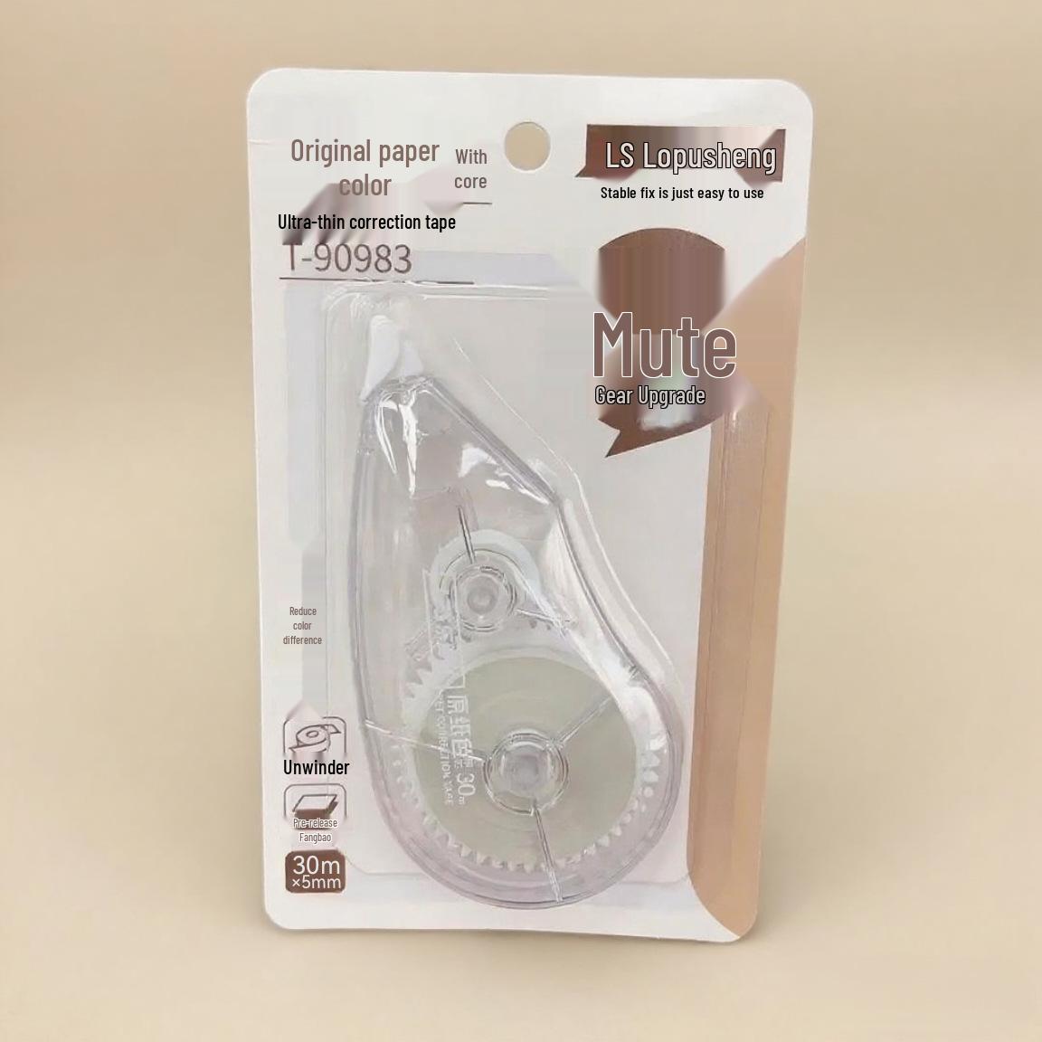 Lepusheng T90983 Silent Ultra-Thin Color Correction Tape - Large Capacity, Invisible for Students 30m