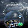 Steloproad Enhanced Industrial Gigabit Input 30W Output Up To DIN Rail and Wall Mount PoE+ Injector, 12~48V PoE+ Adapter, IEEE802.3af/at 328ft,