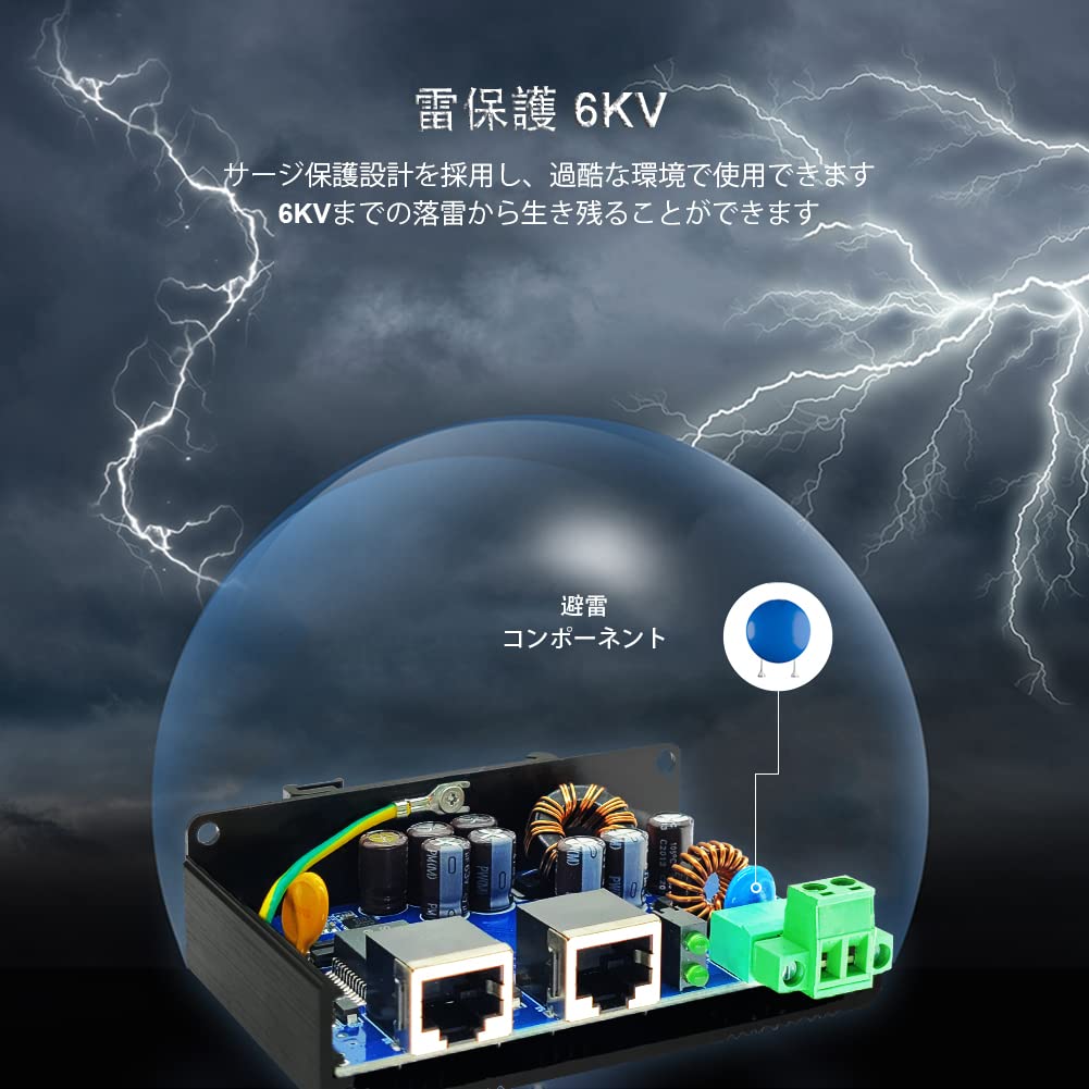 Steloproad Enhanced Industrial Gigabit Input 30W Output Up To DIN Rail and Wall Mount PoE+ Injector, 12~48V PoE+ Adapter, IEEE802.3af/at 328ft,