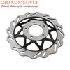 Motorcycle Front Brake Disk Plate For DAYTONA125 Nova125 Sprinter125 DY125 RS EFI E4 Daytona125 VI0124-19001