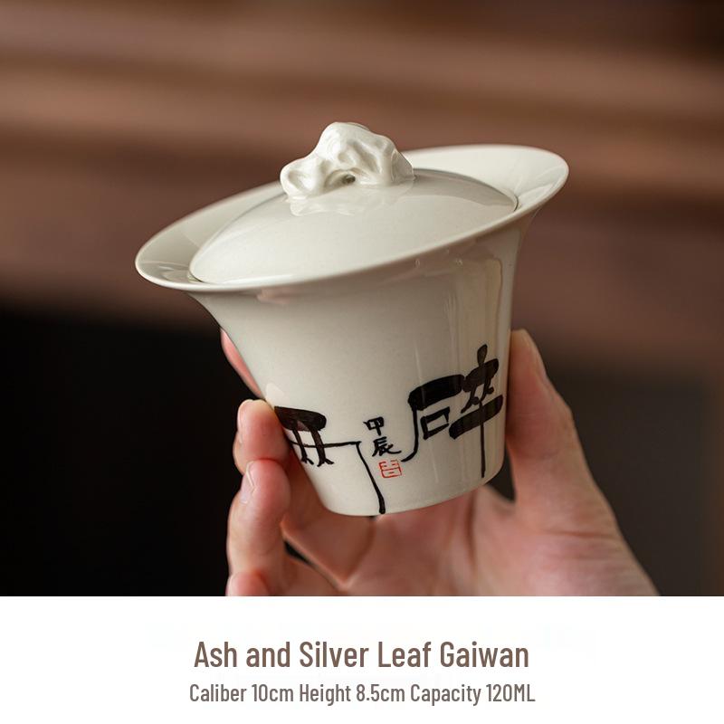 Ash-Glazed Ceramic Gaiwan Tea Set - Two-Piece Simple Design for Gongfu Brewing 120ml