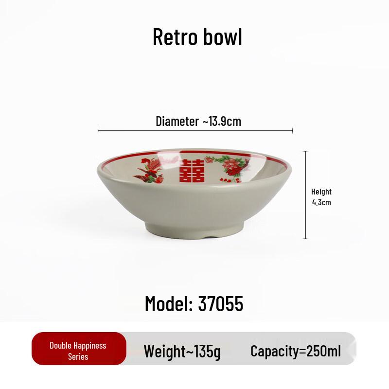 Anyishun Retro Double Happiness Melamine Tableware Set