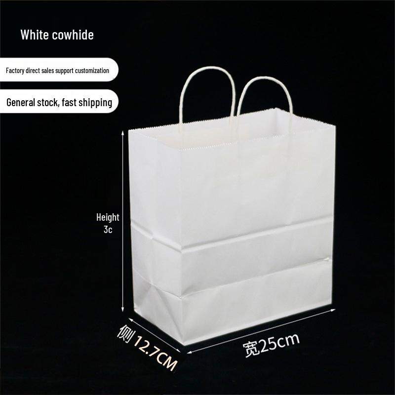 Saco de Papel Kraft Espesso de Grau Alimentício para Pão, Pastelaria, Almoço e Takeaway