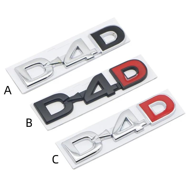 3D Metal D4D Letters Logo Rear Trunk Badge Sticker Emblem Car Styling For T-oyo-ta