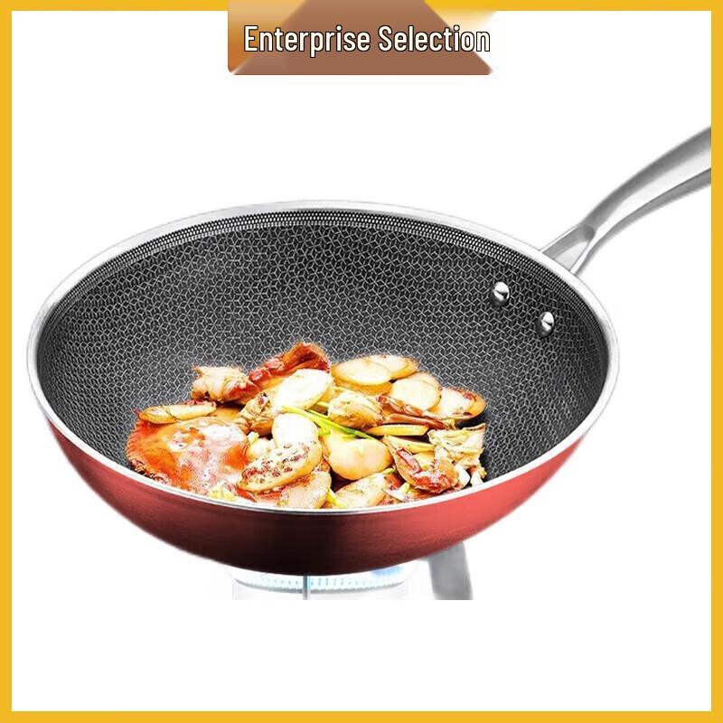 Supor 30CM Non-Stick Stainless Steel Wok