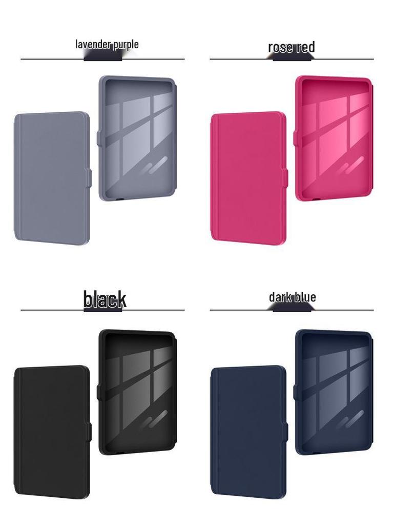 Kobo 6-Inch Clara Color/2E/BW Protective Case - 10 Colors, Detachable Shell