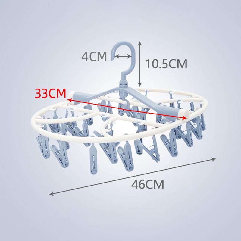 8/32 Sock Clip Multifunctional Sock Drying Clip Cloth Hanger Household Sock Drying Clip 12 Sock Clip Foldable Sock Drying