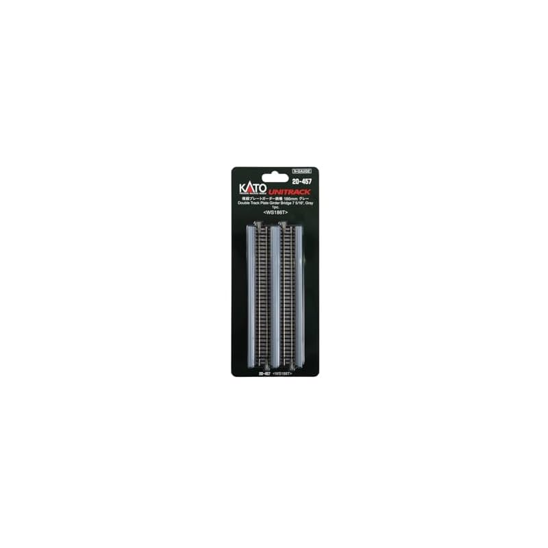 KATO N gauge double track plate girder railway bridge, gray, 20-457, model railway supplies.