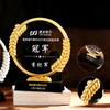 Customized Metal Wheat Ear Gold, Silver, Copper Crystal Trophy, Competition Outstanding Employee, Rotundity Award Souvenirs, 1Pc