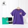 Korean Style Boys' Summer Sport Short Sleeve Breathable Top 