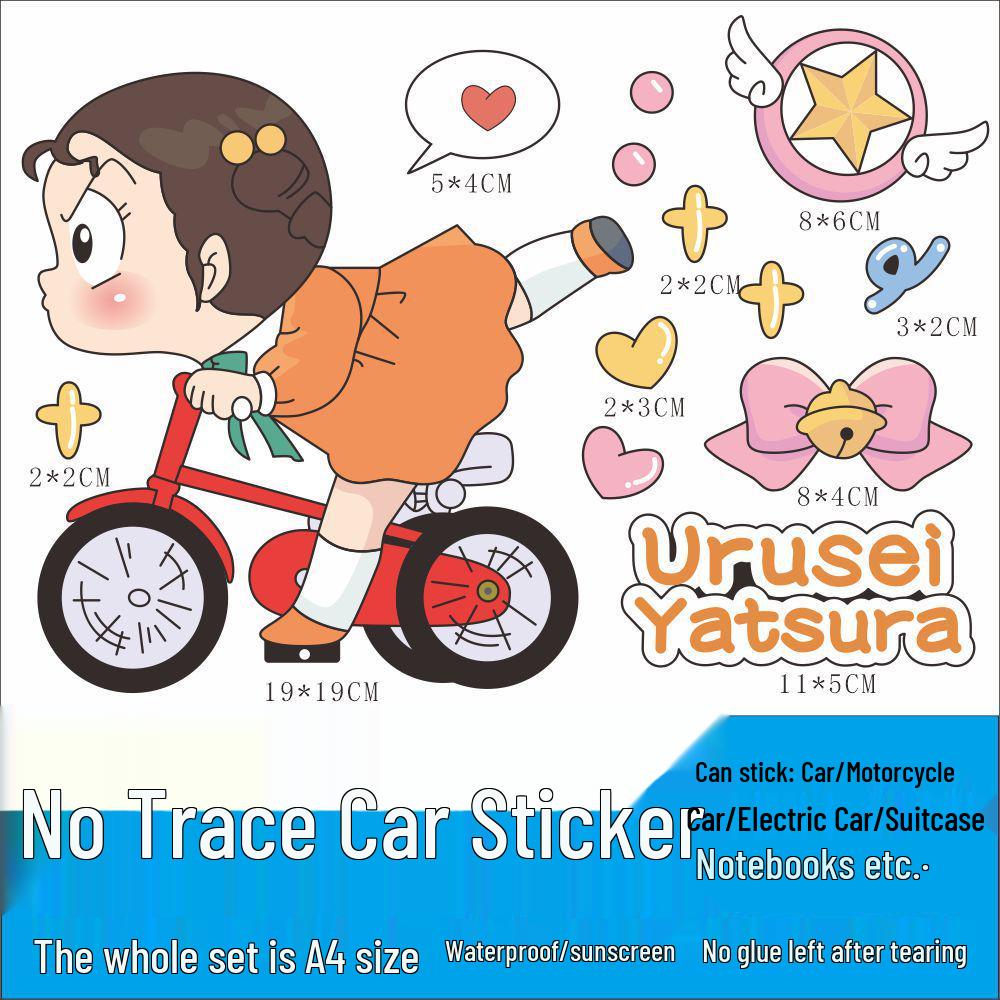 

Декоративные водонепроницаемые наклейки на автомобиль Urusei Yatsura - Милые и забавные накладки от царапин